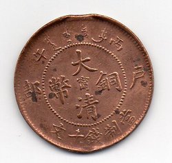 img040.jpg