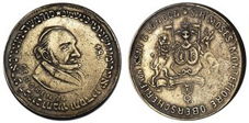 medal.jpg