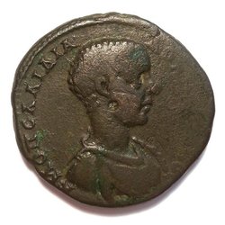 AMNG 1867v 217-218 Diadumenianus Av.jpg