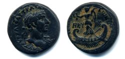 Hadrian Tripolis.jpg