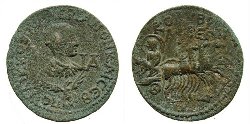 Cilicia_Kolybrassus_Valerian_von Aulock5664.jpg