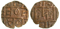 unbekannte Münze aus Ceylon 005ac.JPG