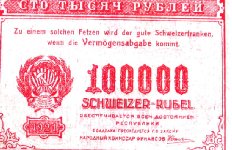 Schein 3rkl.jpg