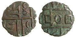unbekannte Münze aus Ceylon 013ac.JPG