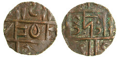 unbekannte Münze aus Ceylon 012ab.JPG