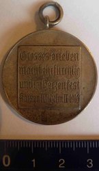Münze 1 hintere Ansicht.jpg