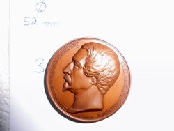 CIMG2312.jpg