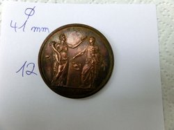 CIMG2350.jpg