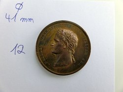 CIMG2351.jpg
