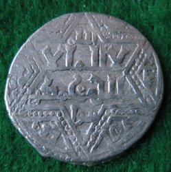 1200-1260 Kreuzfahrer, Dirhem,Immitation eines ayyub.Dih., Metc 216ff (2).JPG