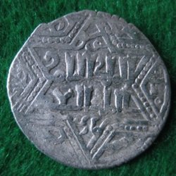 1200-1260 Kreuzfahrer, Dirhem,Immitation eines ayyub.Dih., Metc 216ff (1).JPG