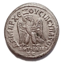 Prieur 353 244-249 Philippus I. Arabs Rv.jpg