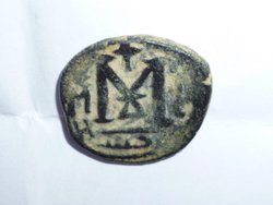 K800_Arab.Konstantin II. (661-684) Rv..JPG