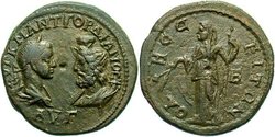 odessos_gordianIII&theosmegas_AMNG2337.jpg